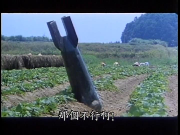 稻草人剧照的剧照