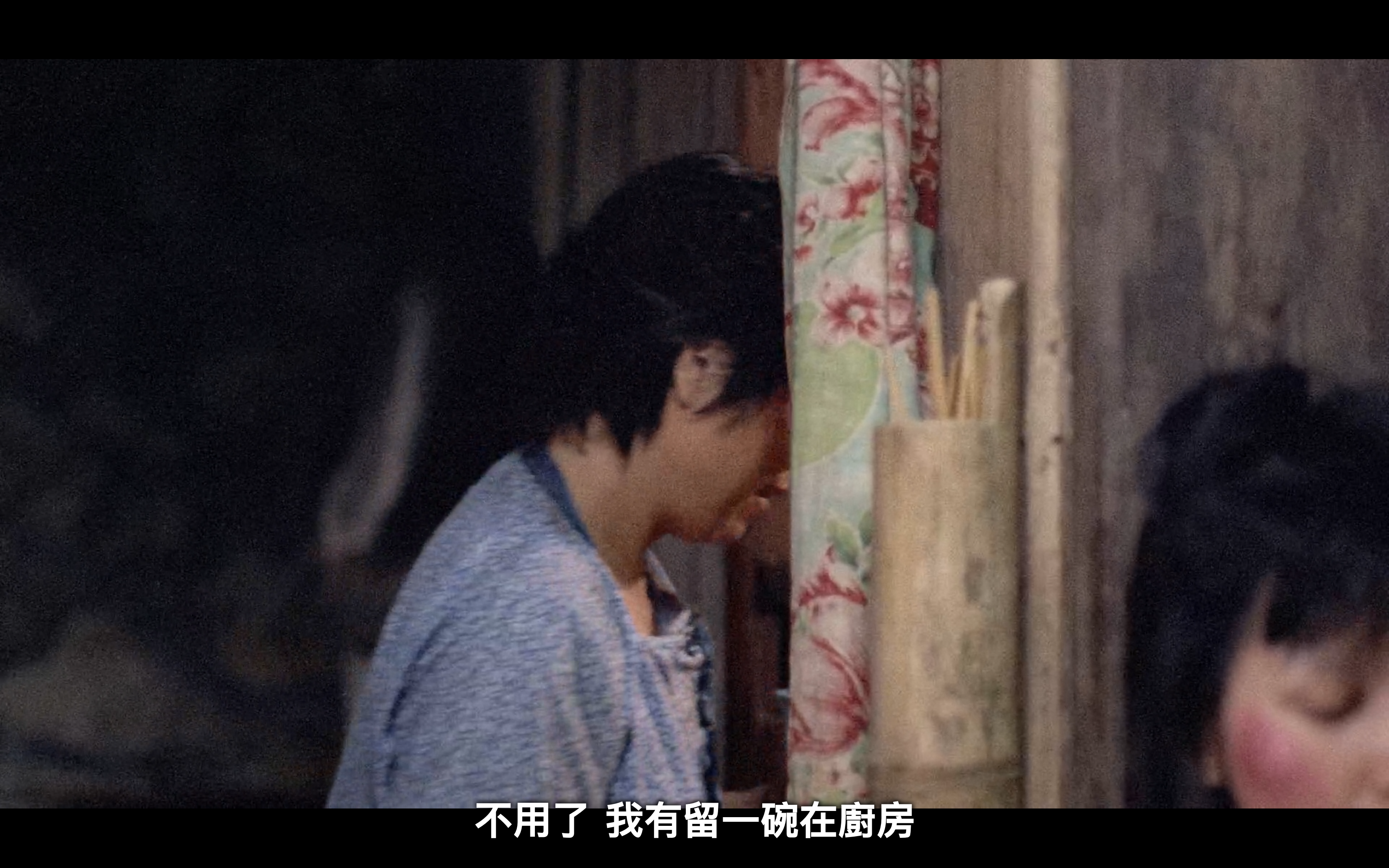 稻草人剧照的剧照