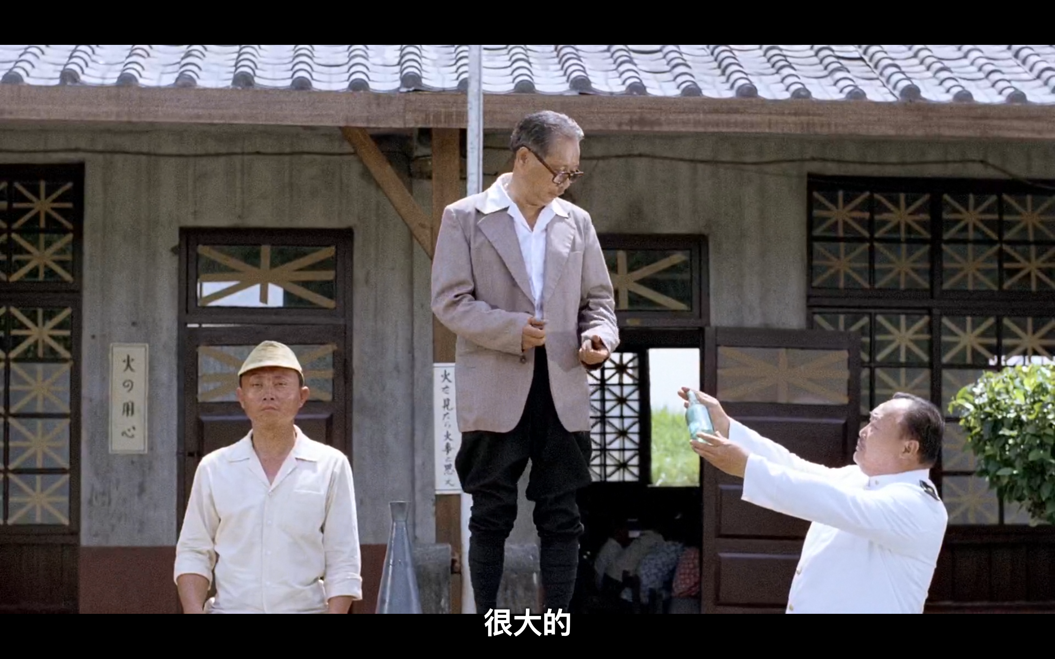 稻草人剧照的剧照