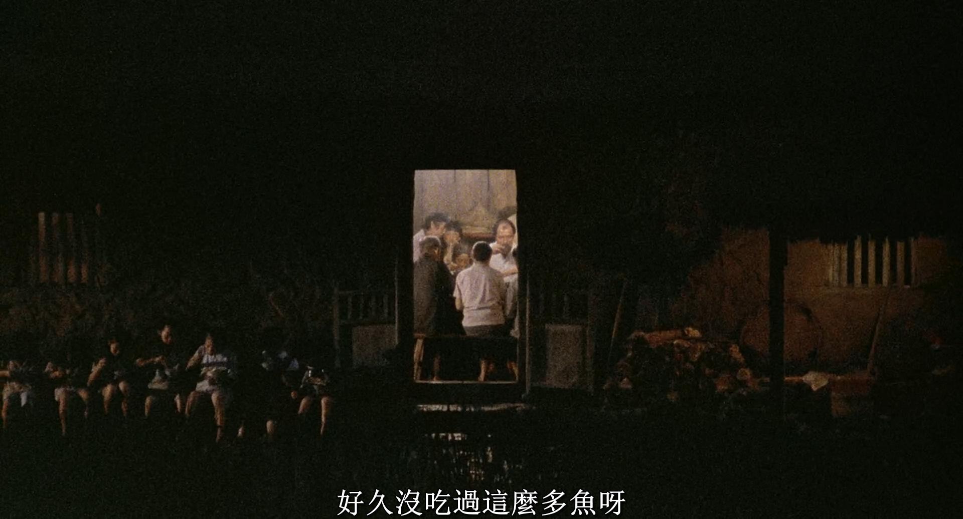 稻草人剧照的剧照