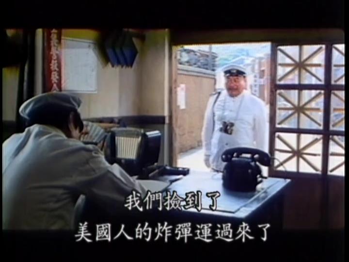 稻草人剧照的剧照