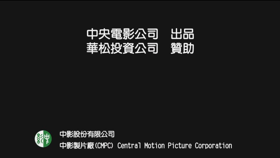 稻草人剧照的剧照