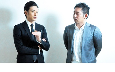 鬼牌游戏剧照的剧照