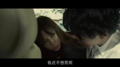 鬼牌游戏剧照的剧照