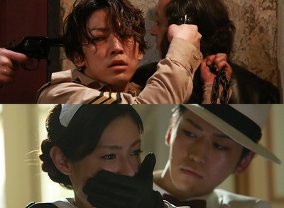 鬼牌游戏剧照的剧照