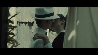 鬼牌游戏剧照的剧照