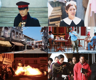 鬼牌游戏剧照的剧照