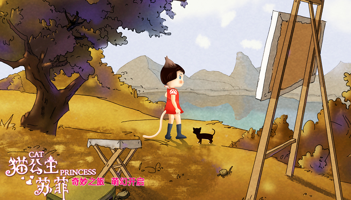 猫公主苏菲剧照的剧照