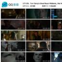 幽灵行动荒野：黑帮内战剧照