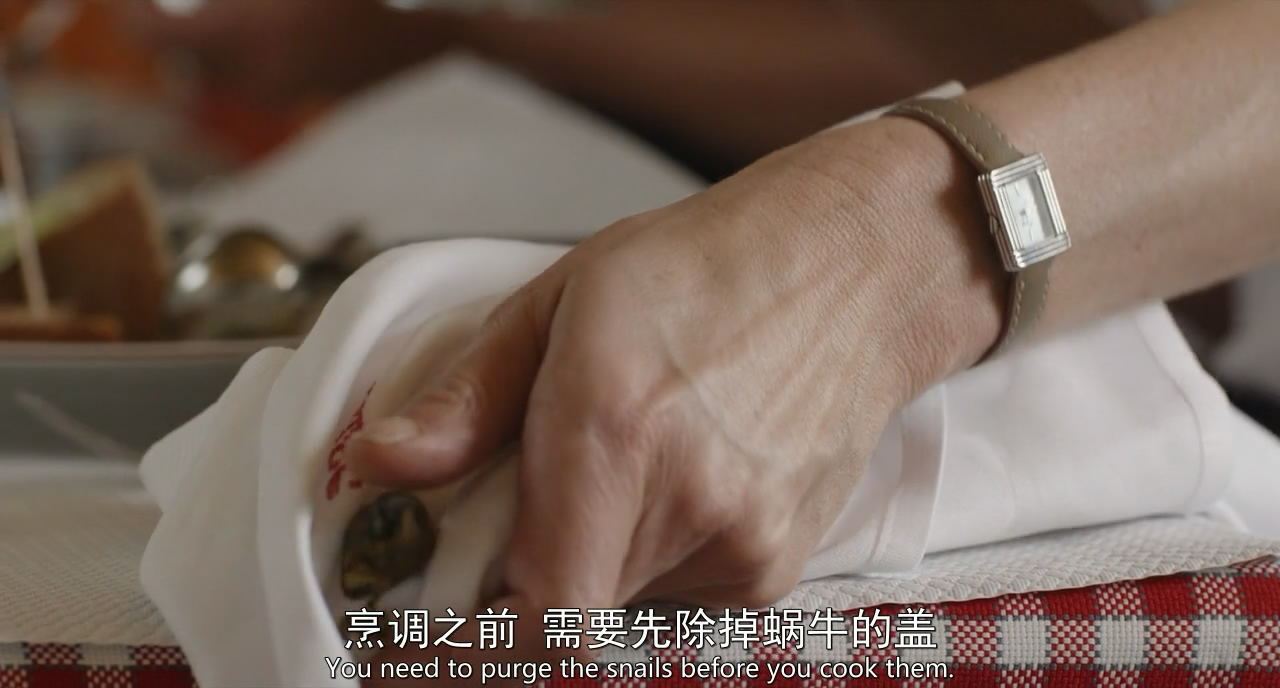 你好安妮剧照的剧照