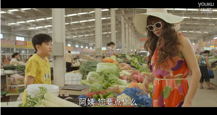 有本事你来之夫妻篇剧照的剧照