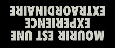 高潮剧照的剧照