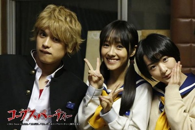 尸体派对剧照的剧照