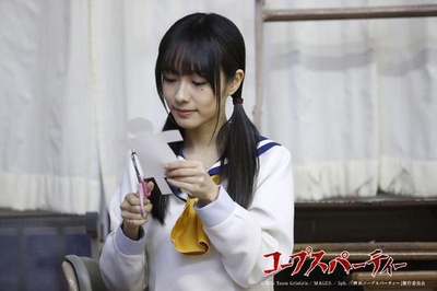 尸体派对剧照的剧照