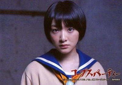 尸体派对剧照的剧照