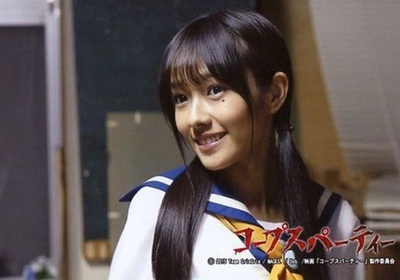 尸体派对剧照的剧照