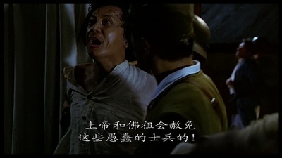 肝脏大夫剧照的剧照