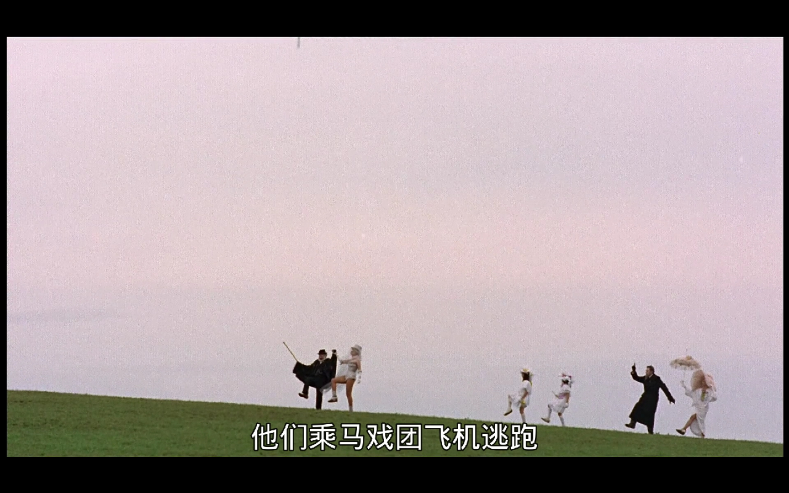 朱丽叶与魔鬼剧照的剧照