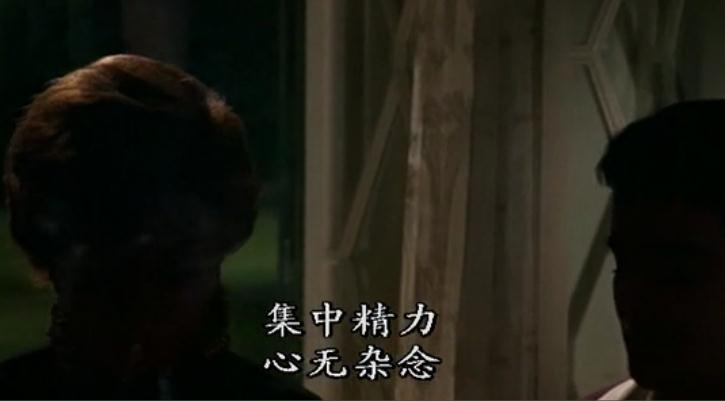 朱丽叶与魔鬼剧照的剧照