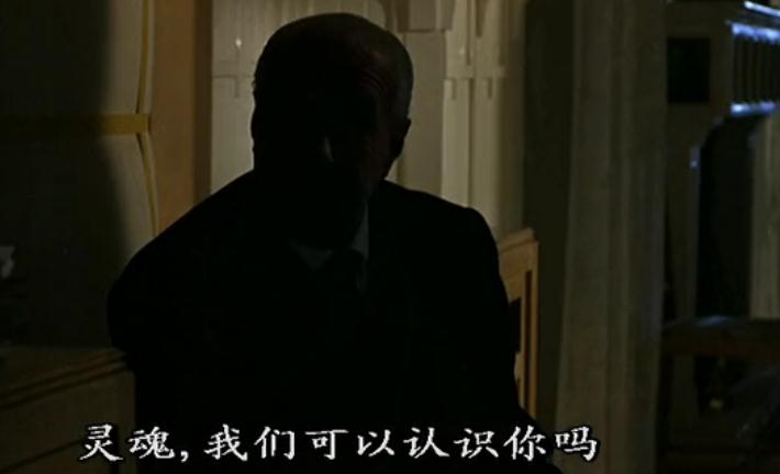 朱丽叶与魔鬼剧照的剧照