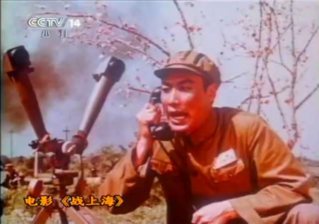 战上海剧照的剧照