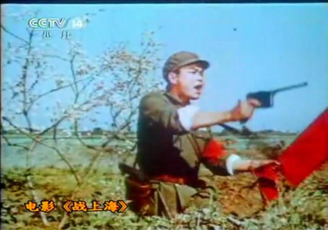 战上海剧照的剧照