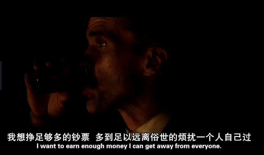 血色将至剧照的剧照