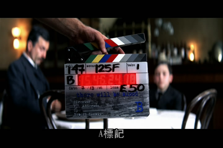 血色将至剧照的剧照