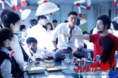 报告老师！怪怪怪怪物！剧照的剧照