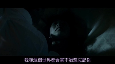 哀悼人剧照的剧照