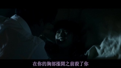 哀悼人剧照的剧照