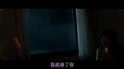 哀悼人剧照的剧照