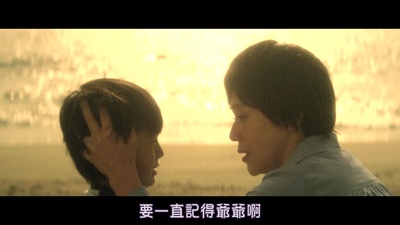 哀悼人剧照的剧照