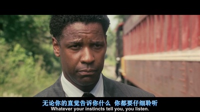 激辩风云剧照的剧照