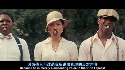 激辩风云剧照的剧照