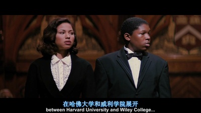 激辩风云剧照的剧照