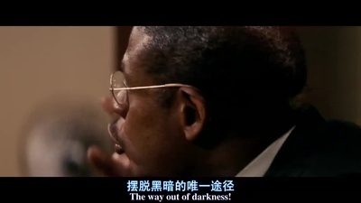 激辩风云剧照的剧照