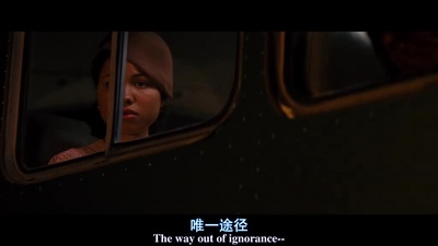 激辩风云剧照的剧照