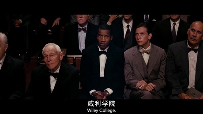 激辩风云剧照的剧照