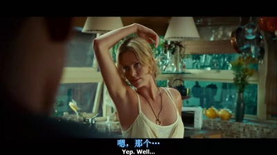 全民超人汉考克剧照的剧照