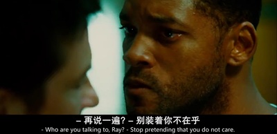 全民超人汉考克剧照的剧照