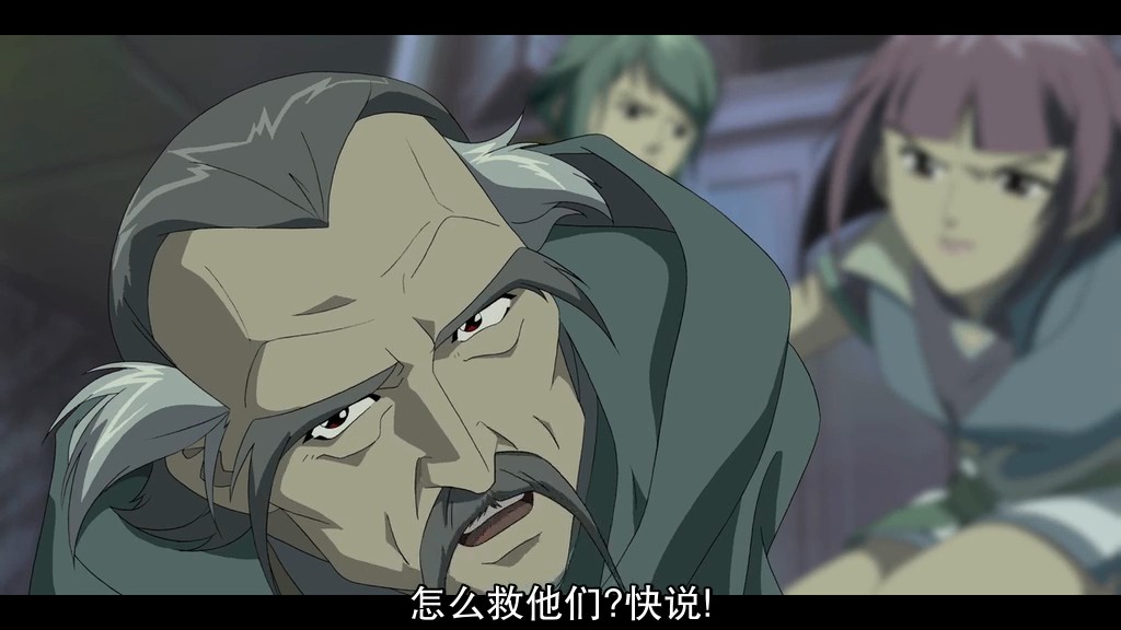 风云决剧照的剧照