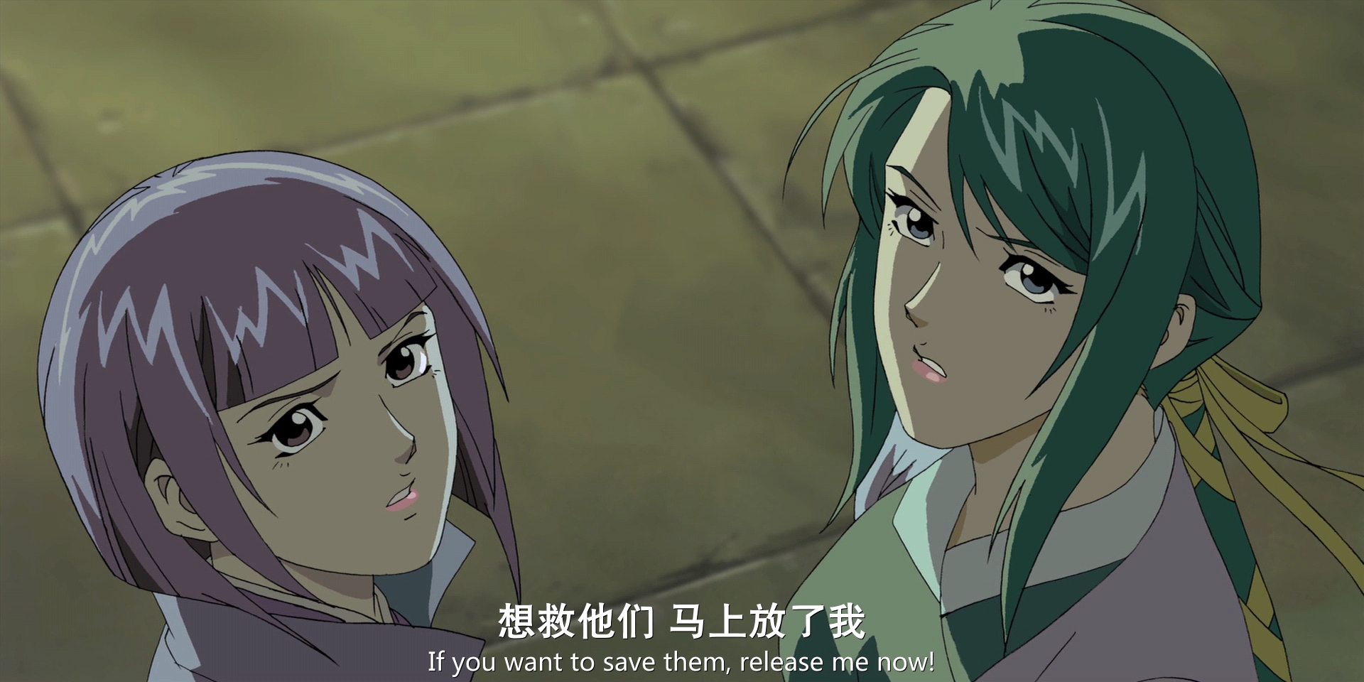 风云决剧照的剧照