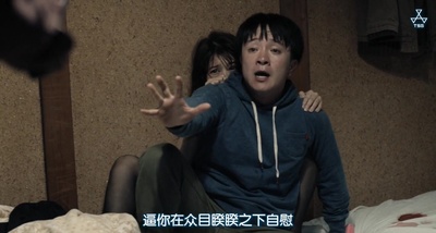 白昼之雨剧照的剧照