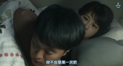 白昼之雨剧照的剧照