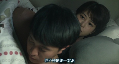 白昼之雨剧照的剧照