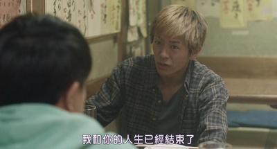 白昼之雨剧照的剧照