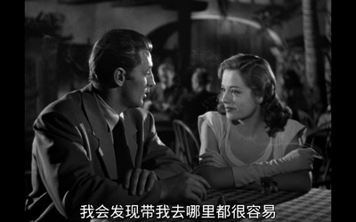 漩涡之外剧照的剧照