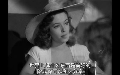 漩涡之外剧照的剧照