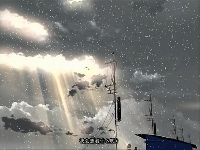 星之声剧照的剧照